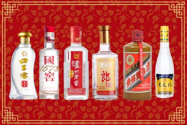 米东区回收名酒