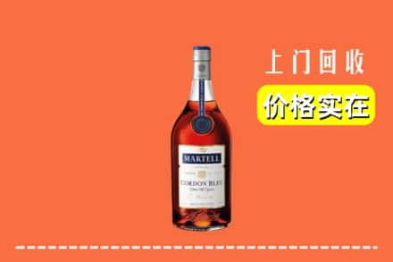 诚信求购:米东区高价回收蓝带