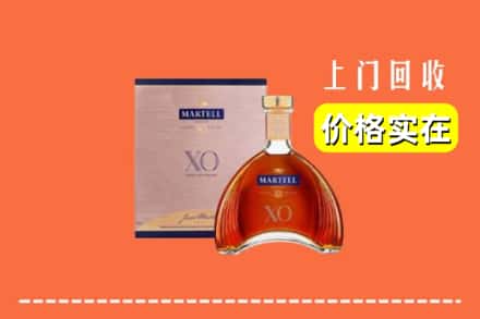 诚信求购:米东区高价回收马爹利