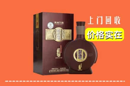 诚信求购:米东区高价回收习酒